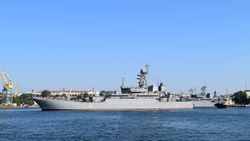 Naval Architecture & Marine